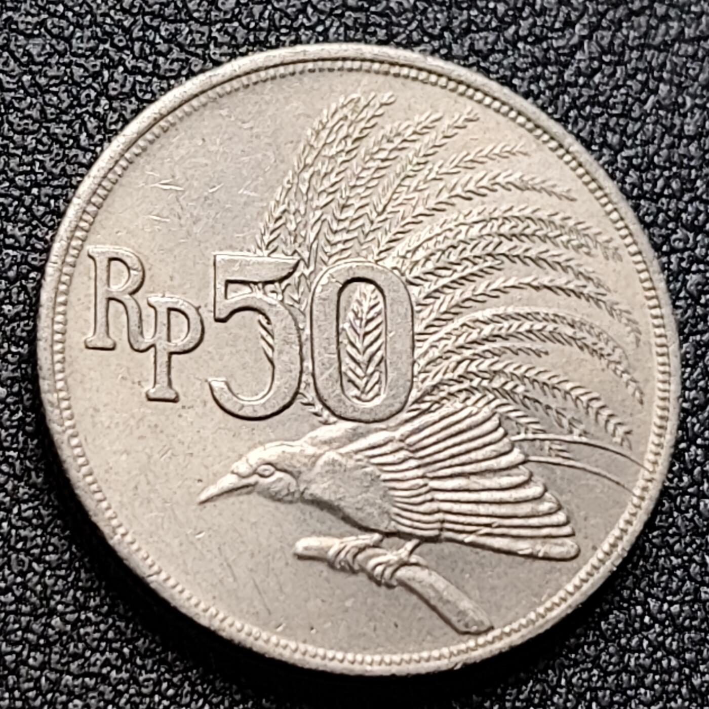 泉币菌-第121场-精品福利场 原光好品 印度尼西亚 1971年50卢比 硬币 天堂鸟 24mm