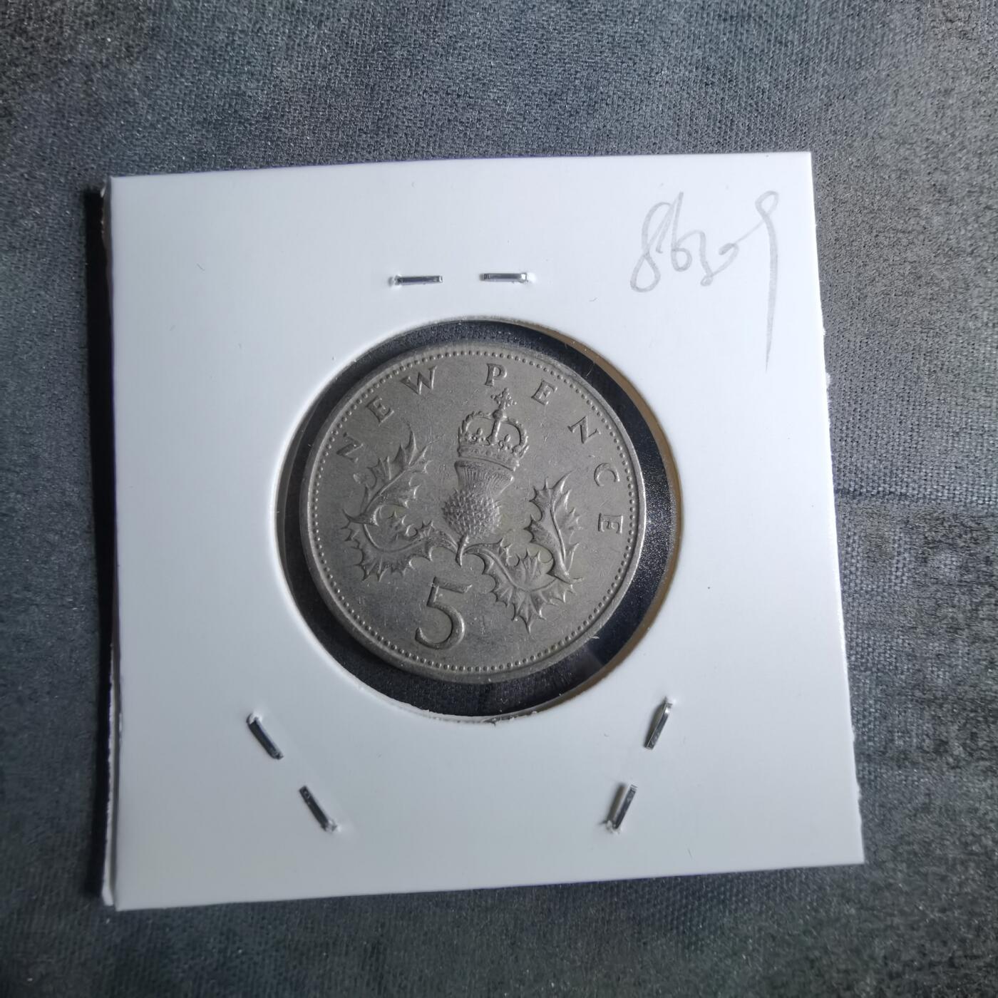 沼泽如烟--第886场 英国1969年5便士