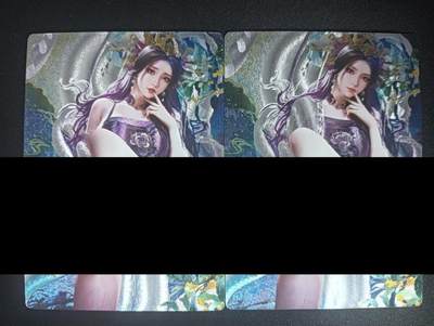 花开卡拍第45期（11月2号周日截拍，品控勿拍!!!拍品不寄存，运费5元，自制卡难免瑕疵，可能存在轻微撞角爆边等出厂瑕疵，品控介意勿拍！） - 星宿卡牌 媚玄鉴 嫦娥半粗2张
