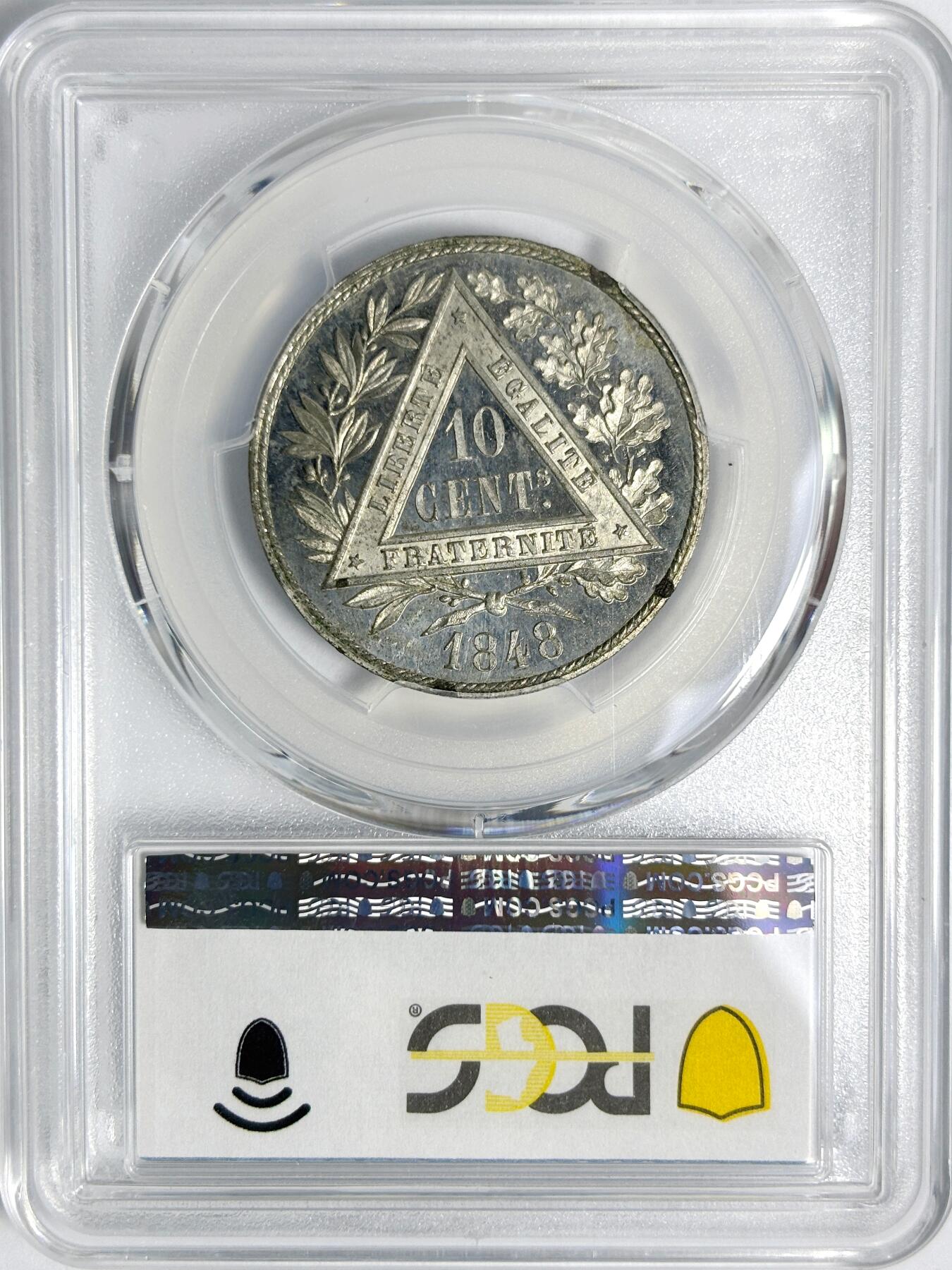 【雨安】【世界币章112-113期】周五/周六 两场连拍 2025-11-01 周六 19:30 保真 8秒倒数自动落锤 高效拍卖 [评级法国] France 法国 样币 Maz1338a 10分 1848年 谷物女神 PCGS-SP64