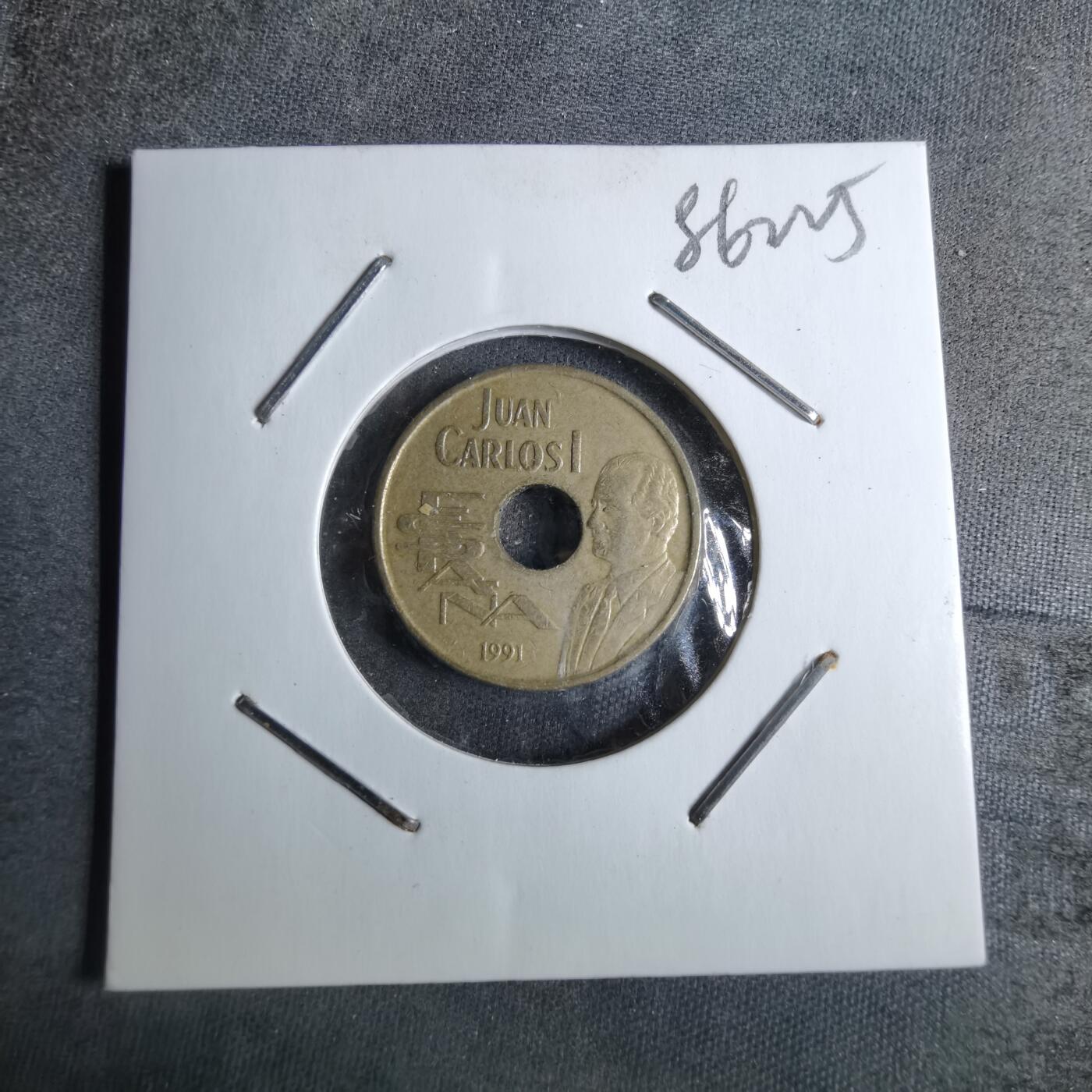 沼泽如烟--第886场