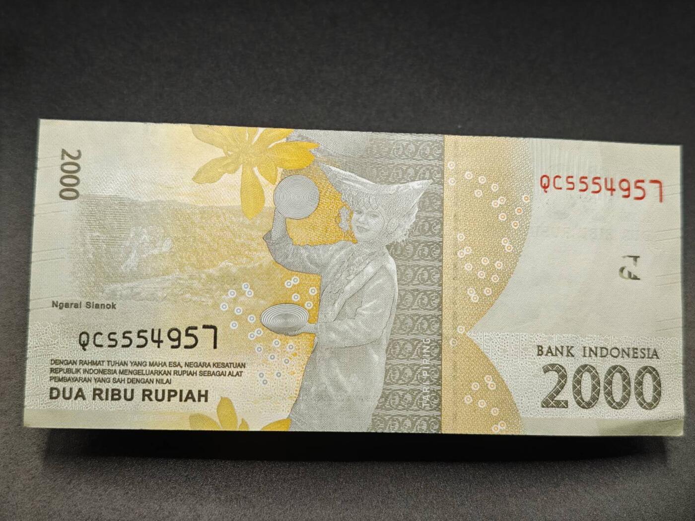 【淘币小摊】实时拍第七百八十三拍   无佣金纸币福利场   满百包邮可预留二周 每周一统一发货  