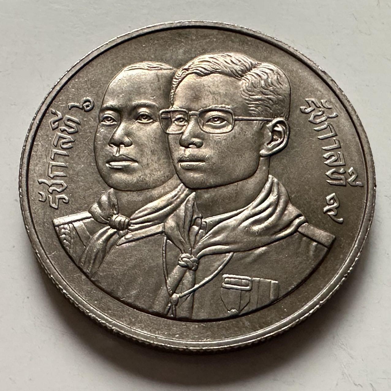 🌹外币初藏🌹🐯2025年第122场  每周二四六晚8️⃣点 接代拍 泰国1991年童子军80周年10泰铢纪念币