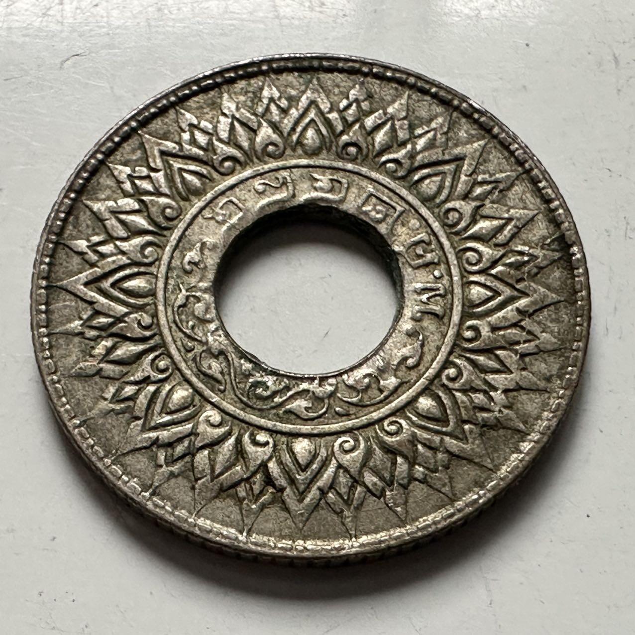 🌹外币初藏🌹🐯2025年第122场  每周二四六晚8️⃣点 接代拍 泰国1941年10萨当银币—6