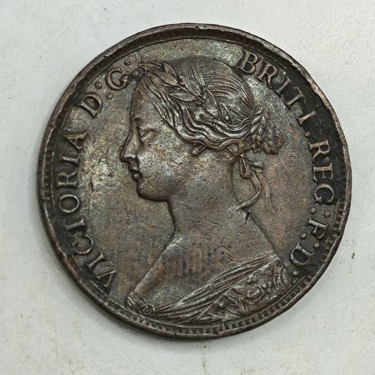 【淘币小摊】限时拍第七百八十四拍  老铜币场  满百包邮可预留两周  周一统一发货  英国1861年维多利亚法新铜币