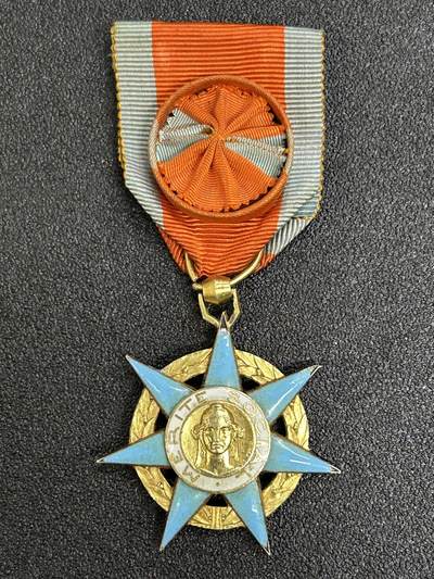 西秦中古拍卖第六十三期 - 法国军官级社会功绩勋章