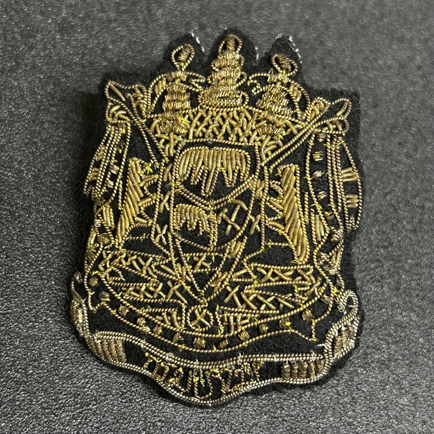 西秦中古拍卖第六十三期 泰国皇家警察将官帽徽 金属刺绣