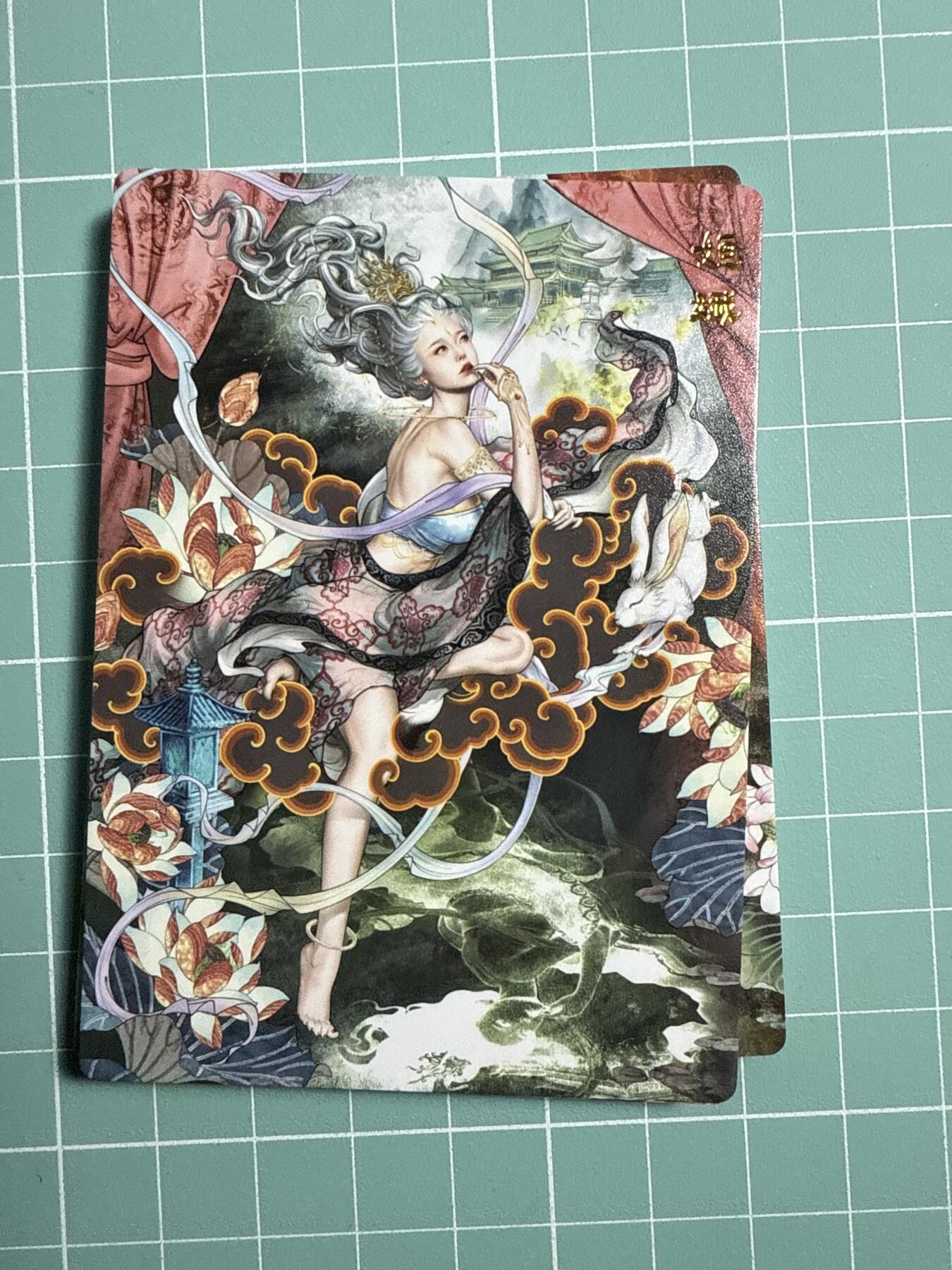 卡牌发烧友第21期，随单带裸卡，进群享包邮（持续收拍品，每周六晚23:50截拍，焱卡文化，国潮卡牌专场） 范特卡 春芳西游 裸卡 女性人物 普卡 12张 不重复 