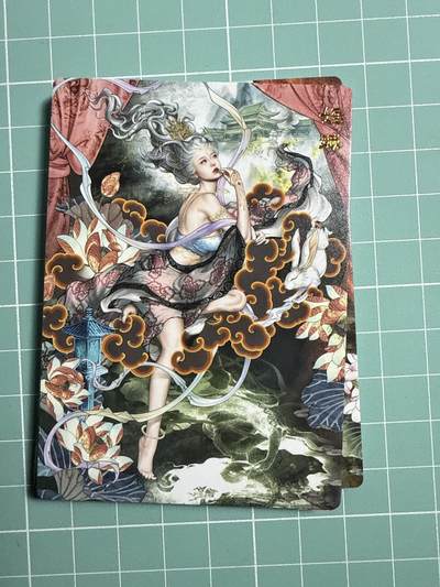 卡牌发烧友第21期，随单带裸卡，进群享包邮（持续收拍品，每周六晚23:50截拍，焱卡文化，国潮卡牌专场） - 范特卡 春芳西游 裸卡 女性人物 普卡 12张 不重复 