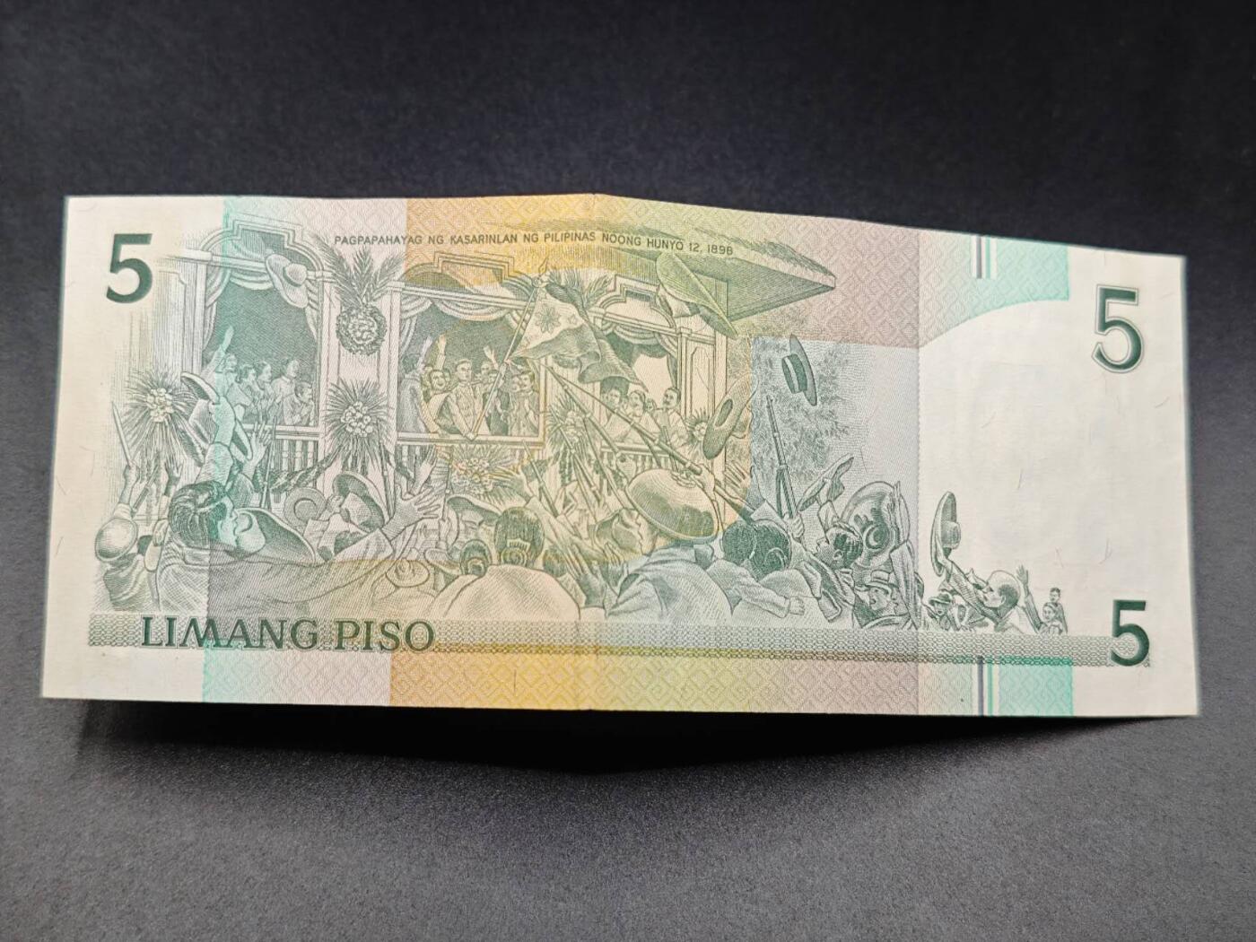 【淘币小摊】实时拍第七百八十五拍   无佣金纸币福利场   满百包邮可预留二周 每周一统一发货  