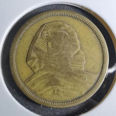 沼泽如烟--第886场 - 埃及狮身人面像