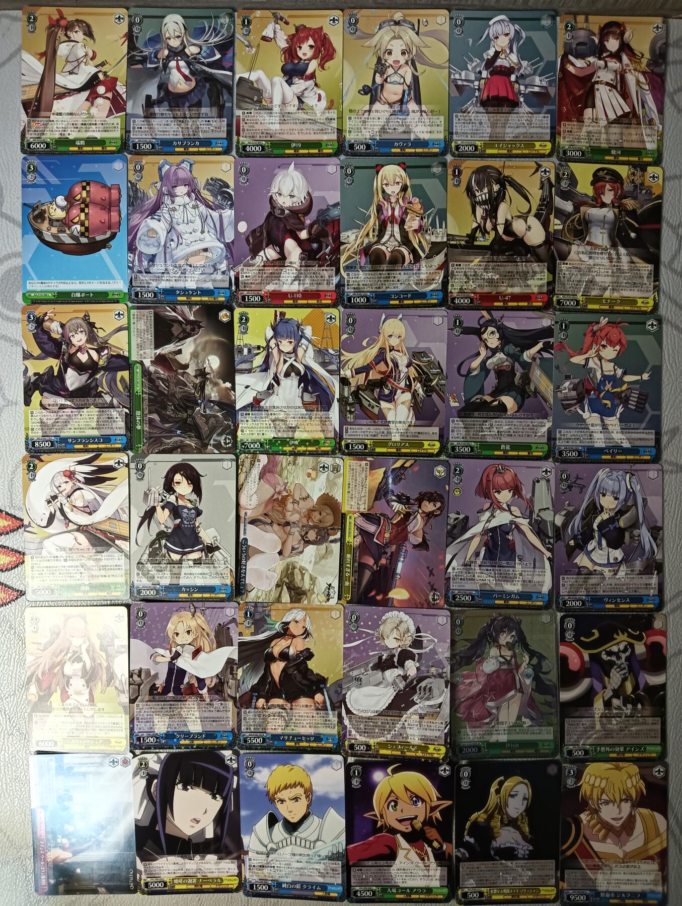 花开卡拍第45期（11月2号周日截拍，品控勿拍!!!拍品不寄存，运费5元，自制卡难免瑕疵，可能存在轻微撞角爆边等出厂瑕疵，品控介意勿拍！）