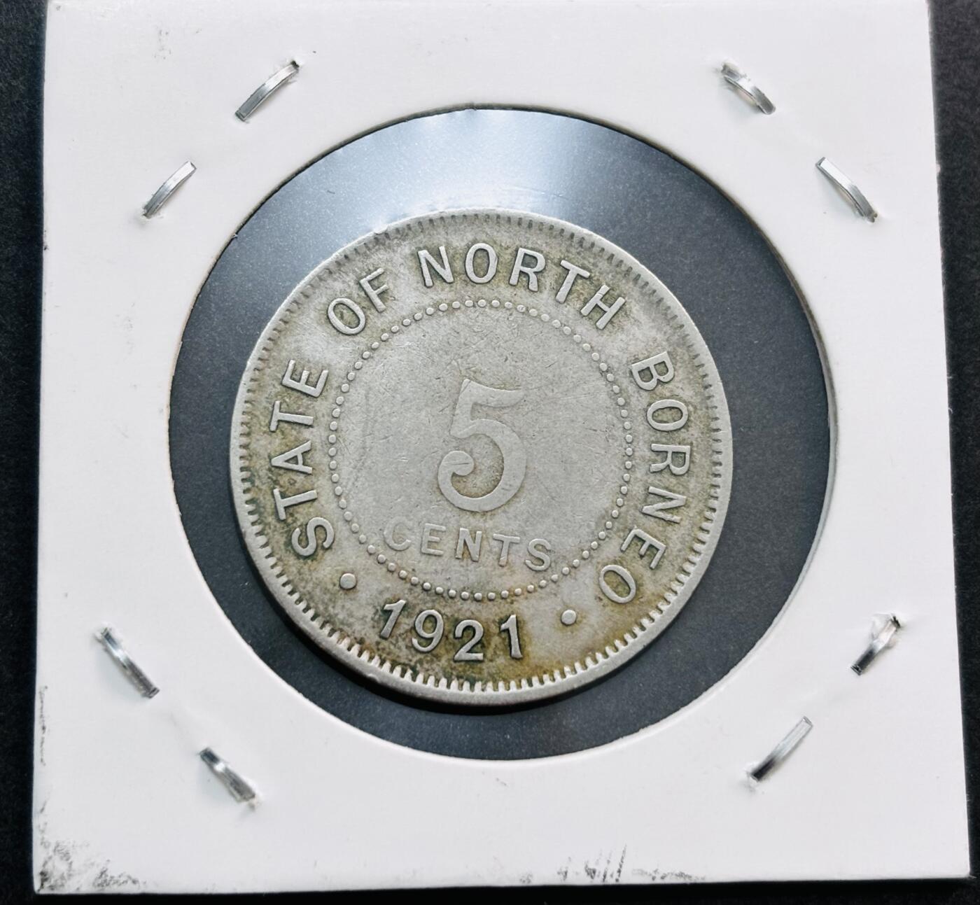 文馨钱币收藏第 278 场，银元，纸币，铜章场 长期接收代拍品 少见好品 1921 年英属北婆罗洲 5 分