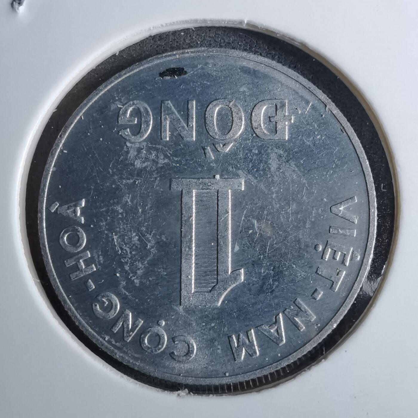 沼泽如烟--第886场 越南1971年1盾