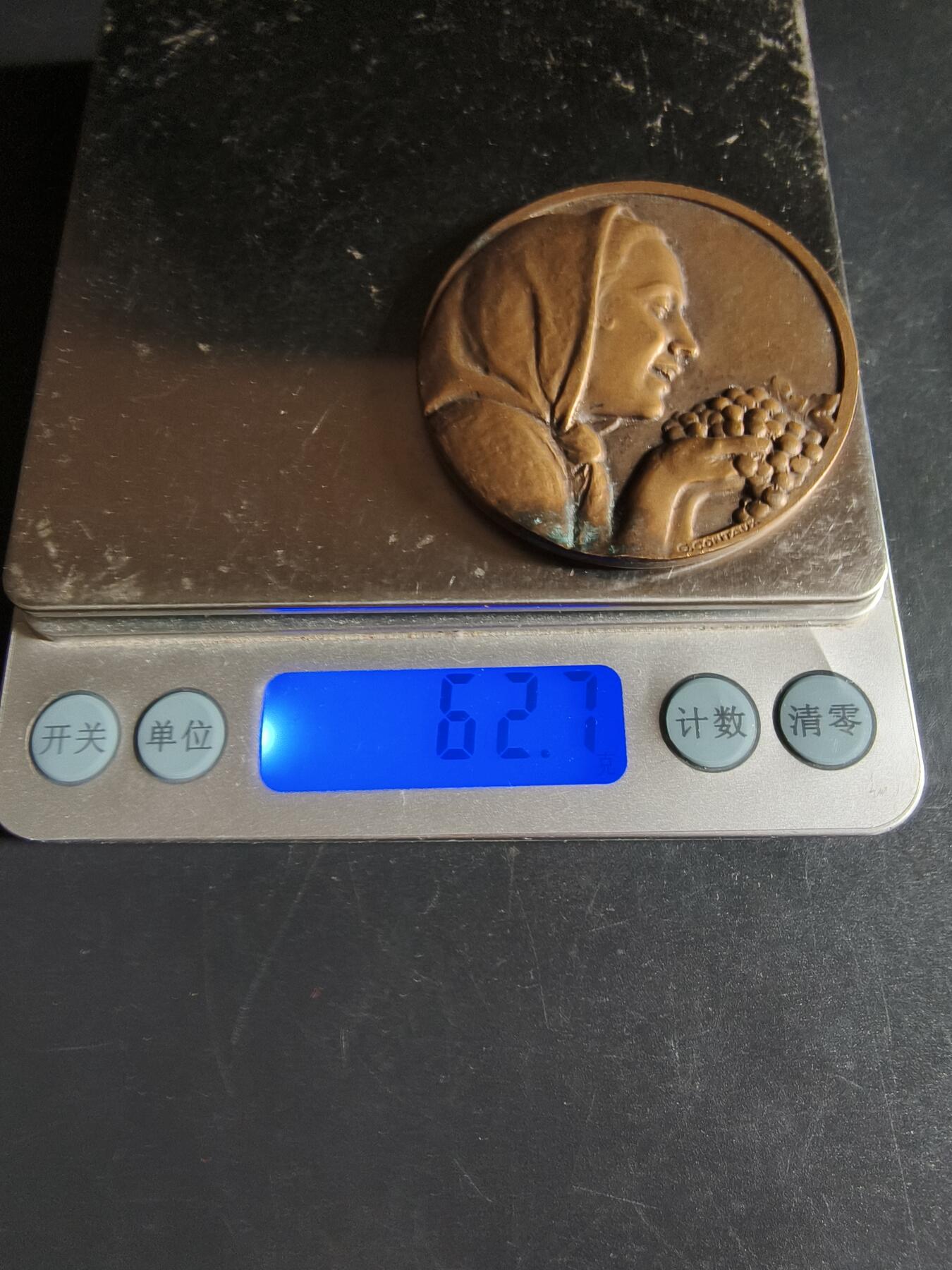 老王徽章第160期