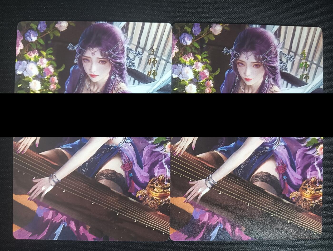 花开卡拍第45期（11月2号周日截拍，品控勿拍!!!拍品不寄存，运费5元，自制卡难免瑕疵，可能存在轻微撞角爆边等出厂瑕疵，品控介意勿拍！）