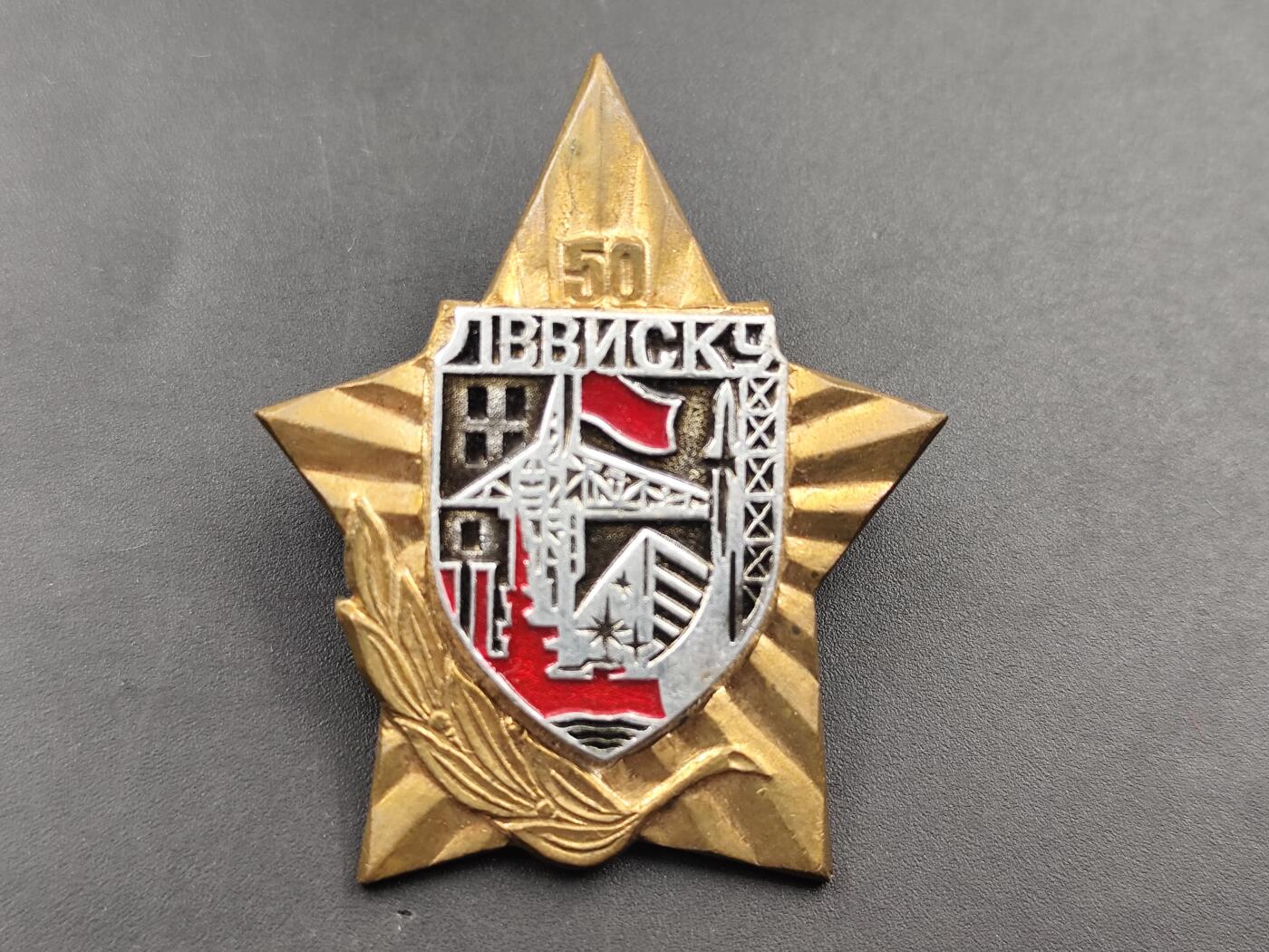 10月底 冲业绩 来一波精品证章场子