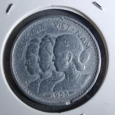 沼泽如烟--第886场 - 越南1953年20苏