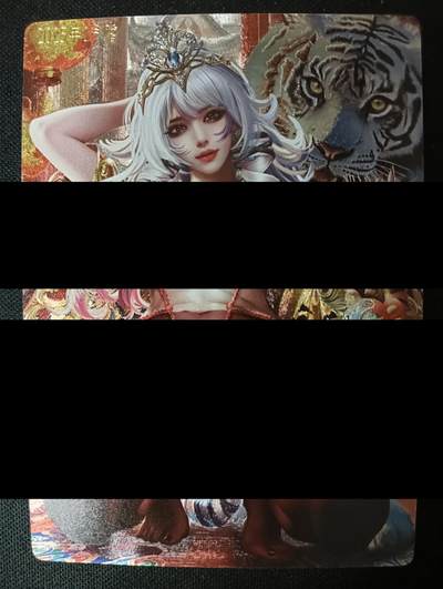 花开卡拍第45期（11月2号周日截拍，品控勿拍!!!拍品不寄存，运费5元，自制卡难免瑕疵，可能存在轻微撞角爆边等出厂瑕疵，品控介意勿拍！） - 卡玩帕克 2025年1月满赠 粗闪