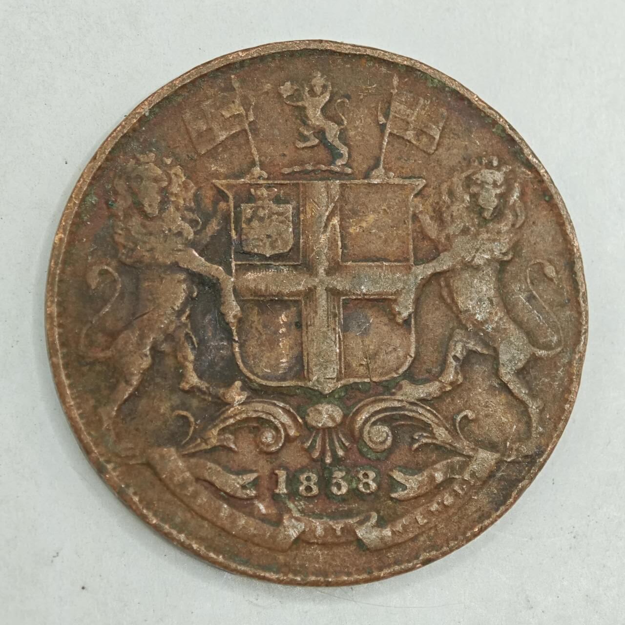 【淘币小摊】限时拍第七百八十四拍  老铜币场  满百包邮可预留两周  周一统一发货  英属东印度公司1858年1/4安娜铜币