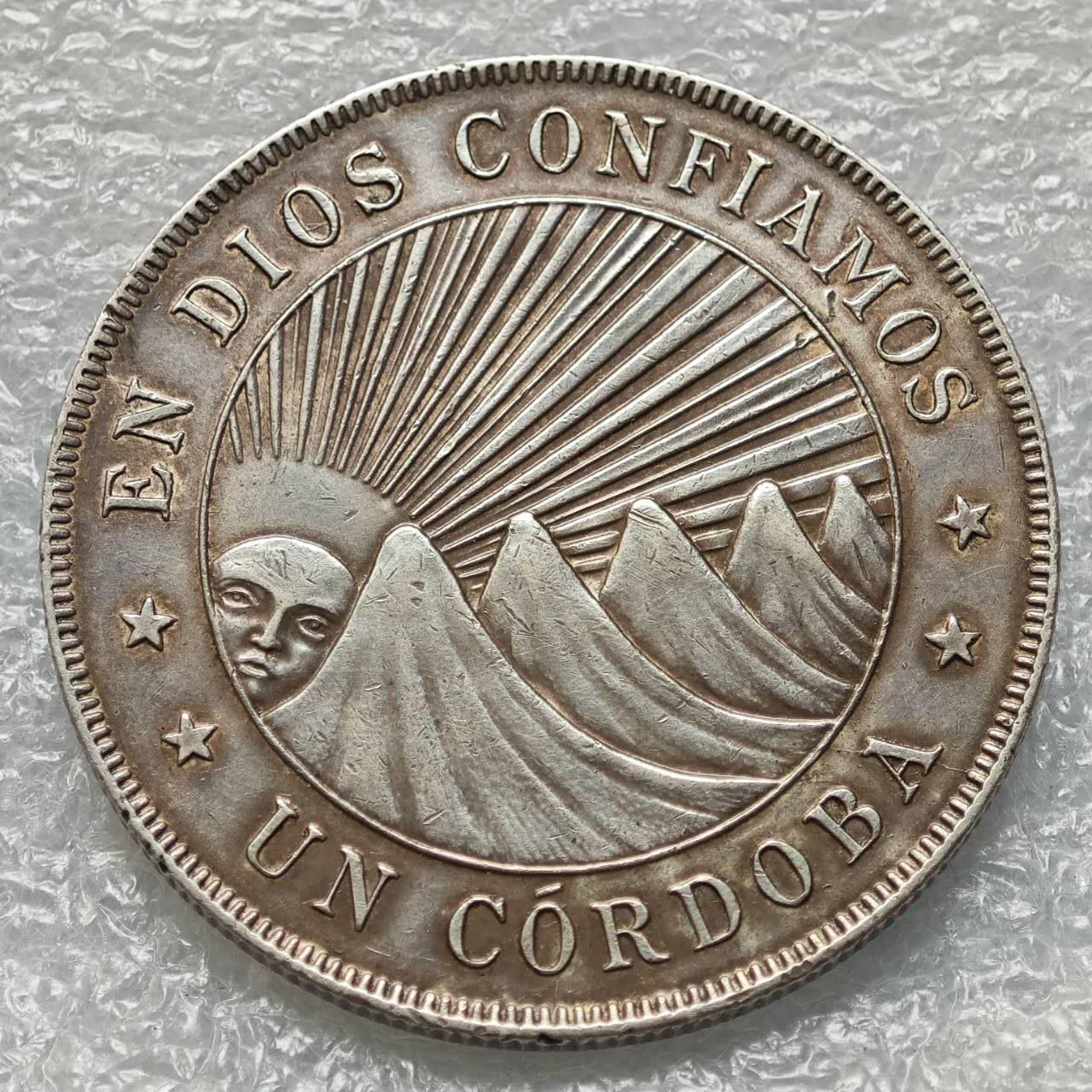 【淘币小摊】限时拍第七百八十六拍  黎巴嫩尼加拉瓜马达加斯加索马里专场  满百包邮可预留两周  周一统一发货 