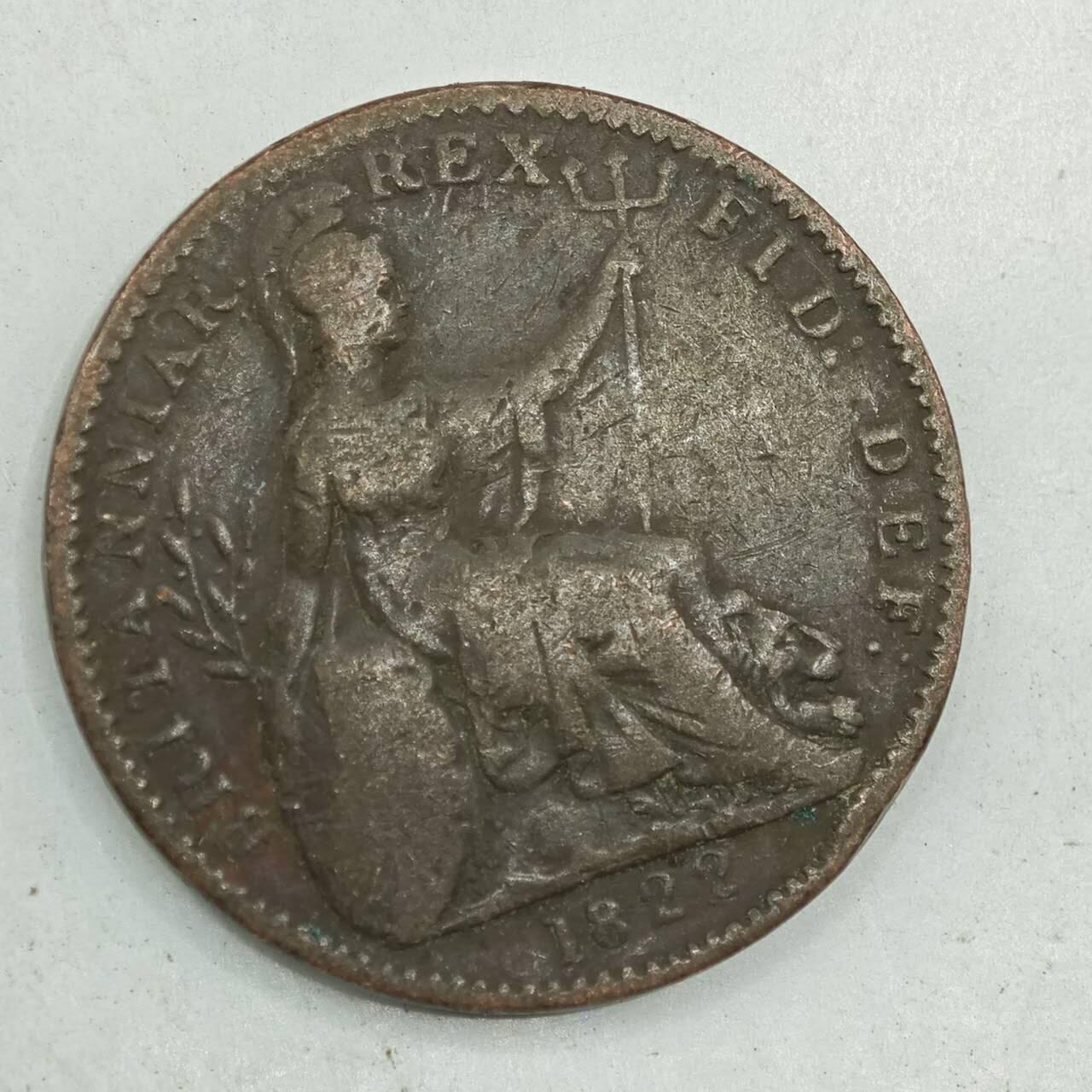 【淘币小摊】限时拍第七百八十四拍  老铜币场  满百包邮可预留两周  周一统一发货  英国1822年乔治四世法新铜币