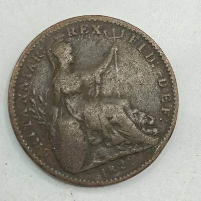 【淘币小摊】限时拍第七百八十四拍  老铜币场  满百包邮可预留两周  周一统一发货  - 英国1822年乔治四世法新铜币