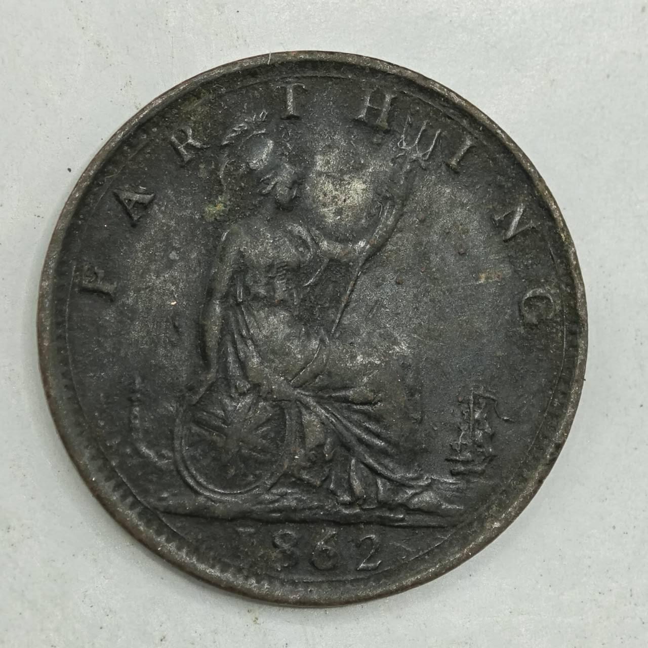 【淘币小摊】限时拍第七百八十四拍  老铜币场  满百包邮可预留两周  周一统一发货  英国1862年维多利亚法新铜币