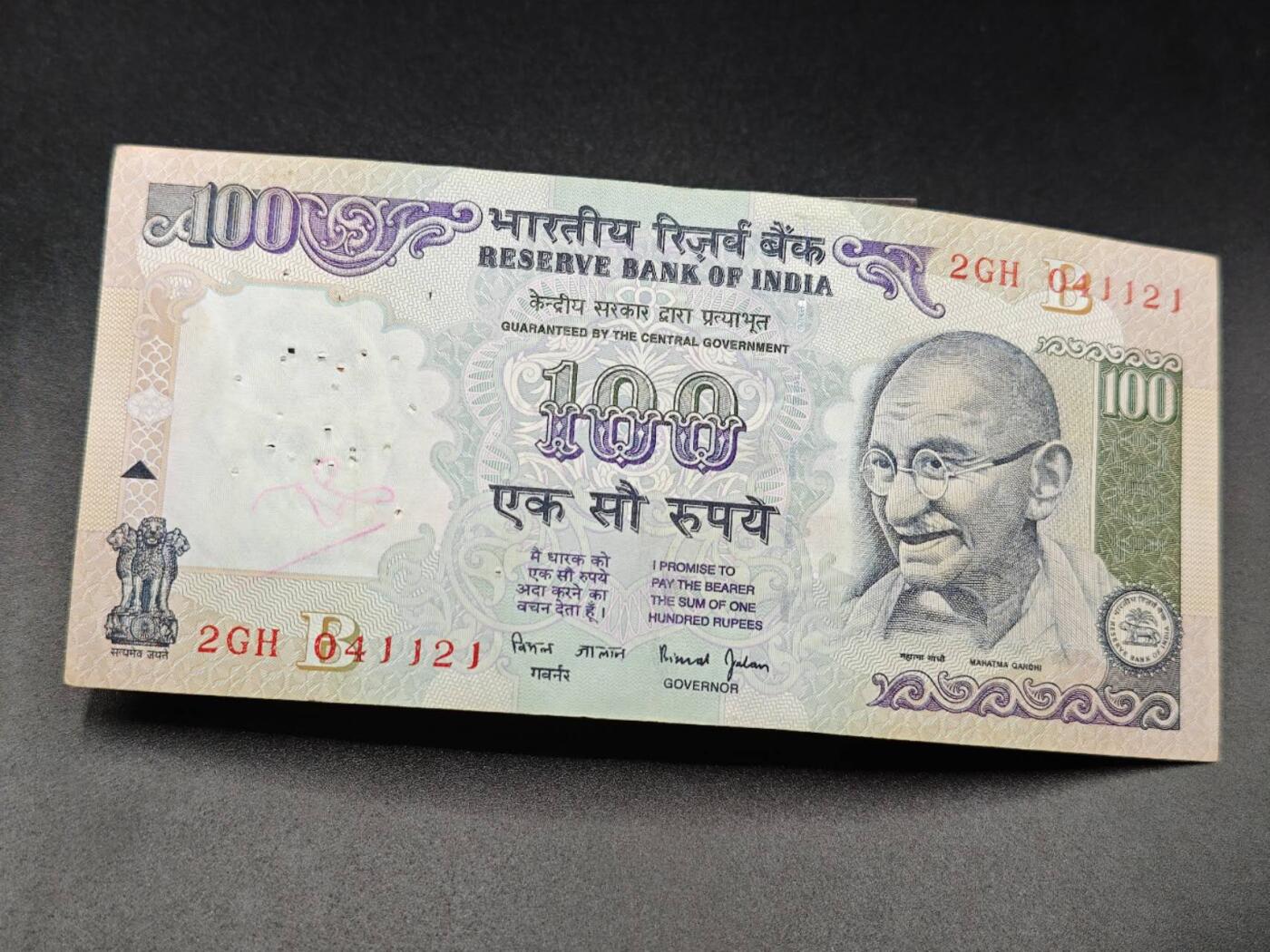 【淘币小摊】实时拍第七百八十五拍   无佣金纸币福利场   满百包邮可预留二周 每周一统一发货  