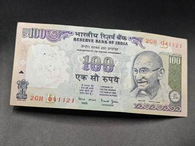 【淘币小摊】实时拍第七百八十五拍   无佣金纸币福利场   满百包邮可预留二周 每周一统一发货   - 印度100卢比