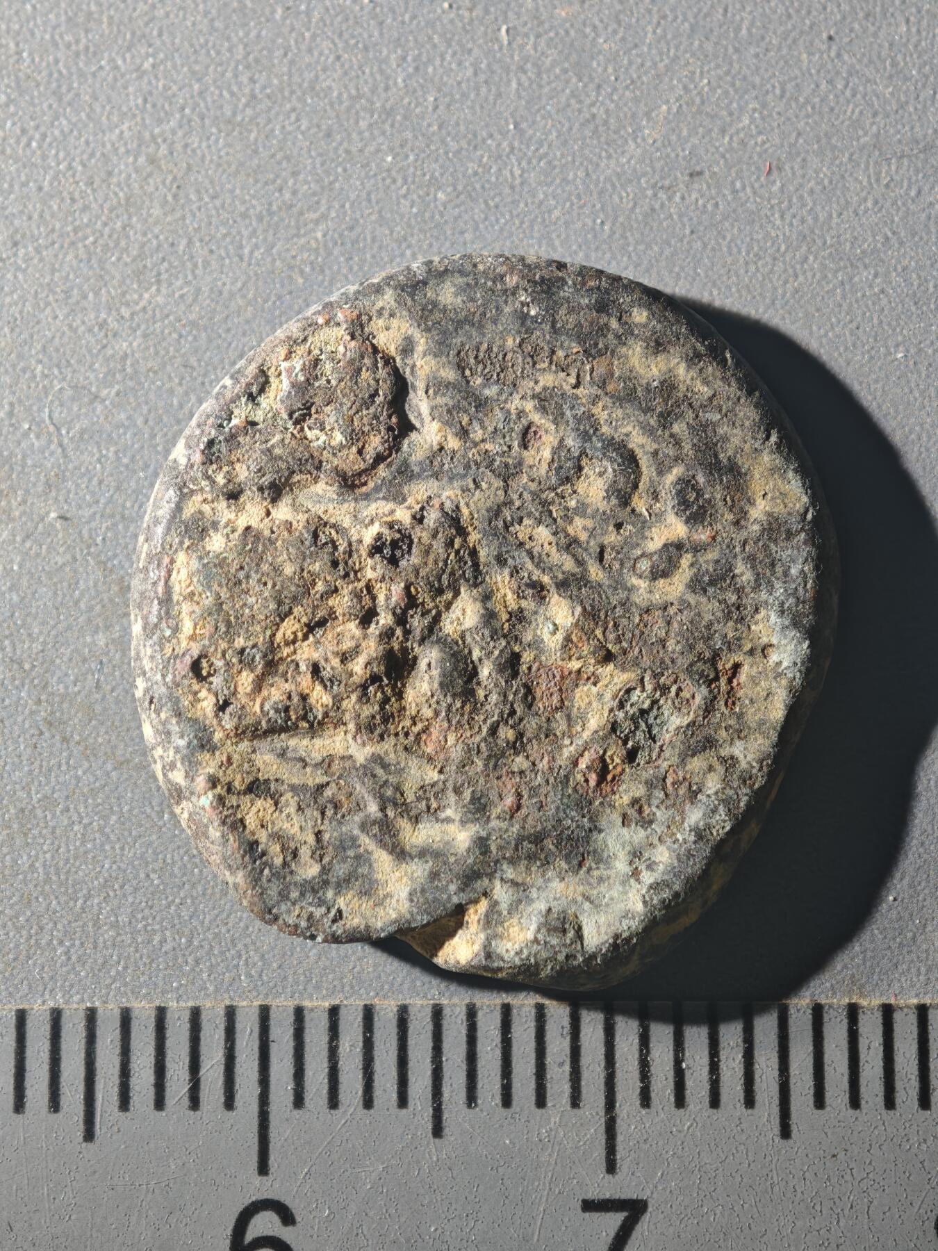 81期回流戒指饰品杂件纪念章丝路钱币专场 A丝路版式