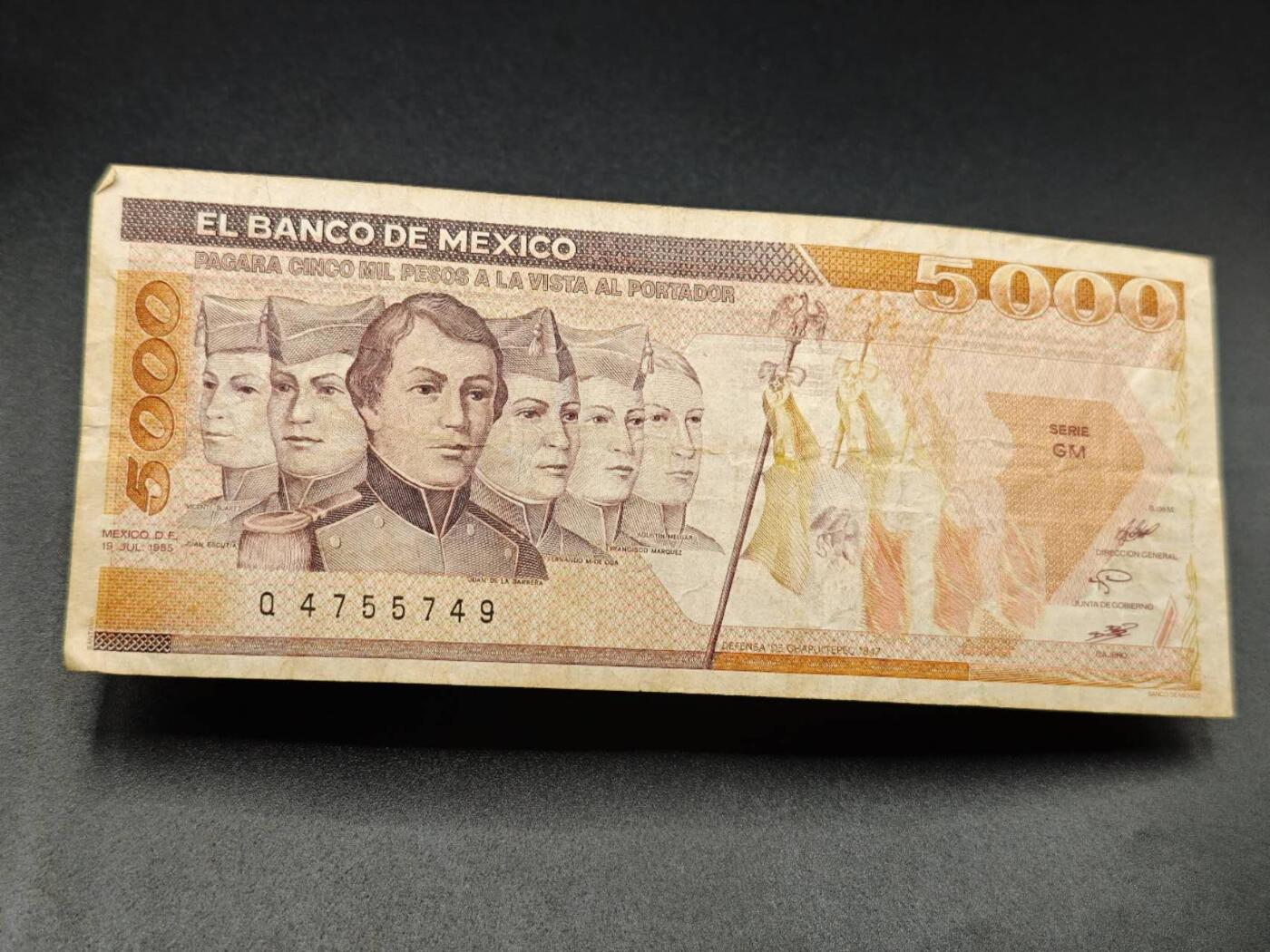 【淘币小摊】实时拍第七百八十三拍   无佣金纸币福利场   满百包邮可预留二周 每周一统一发货  