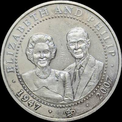 ＜小葵钱铺＞第64期·克朗币·套币·银币场·满200包邮，不寄存·3号发货 - 库克群岛2007年伊丽莎白和菲利普1元克朗型纪念币
