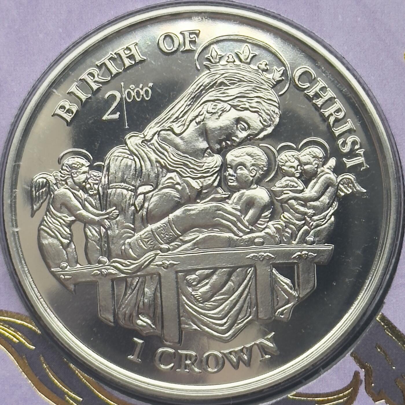 ＜小葵钱铺＞第64期·克朗币·套币·银币场·满200包邮，不寄存·3号发货