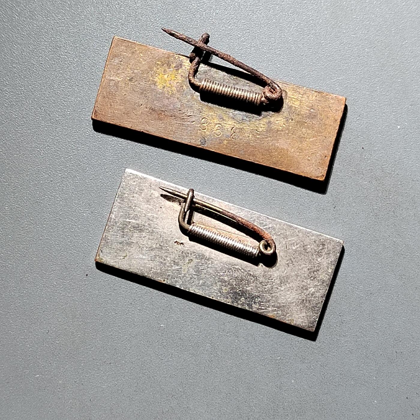 PCAI钱币4-579  古籍纸品小专场 出入证二个