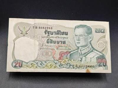 【淘币小摊】实时拍第七百八十五拍   无佣金纸币福利场   满百包邮可预留二周 每周一统一发货   - 泰国20泰铢