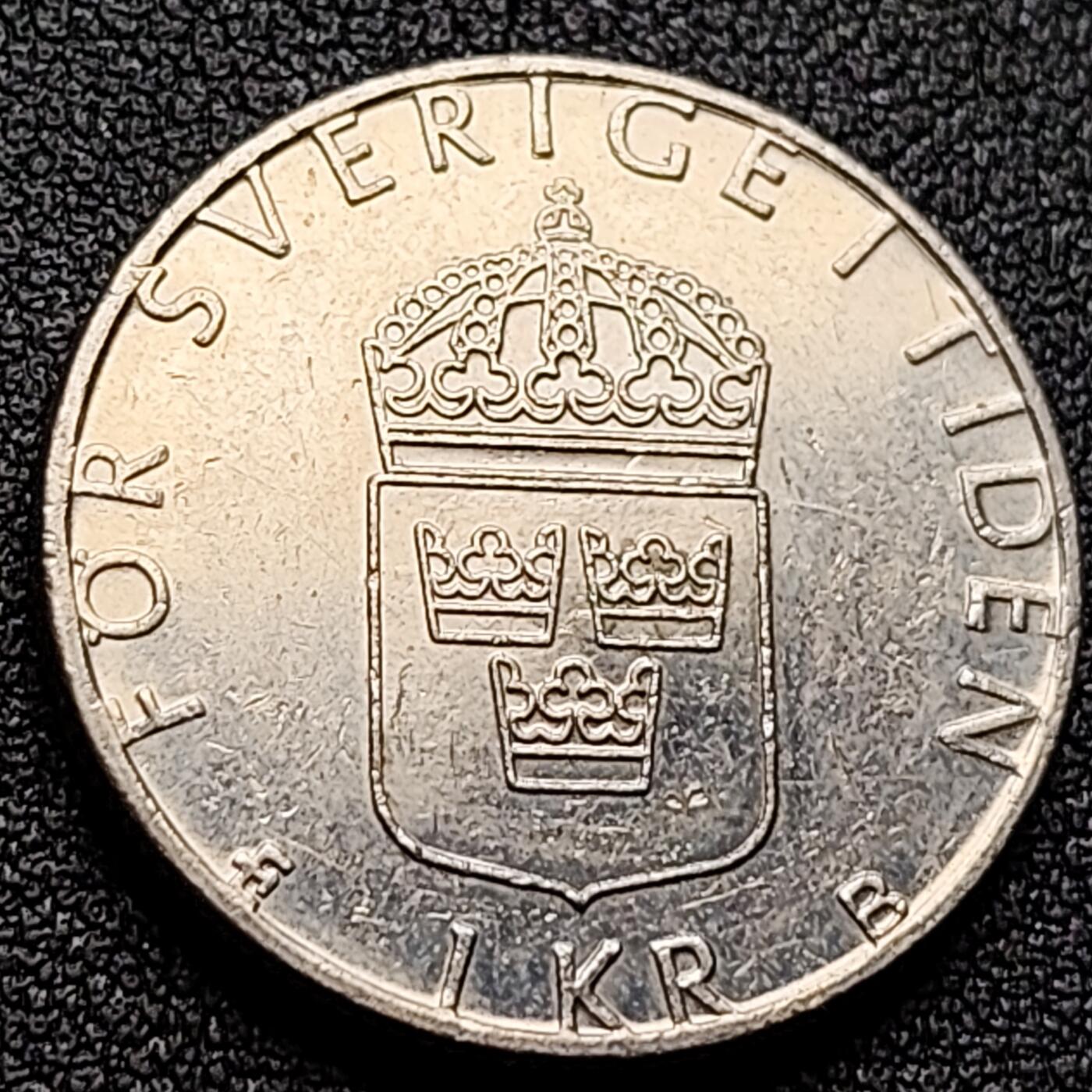 泉币菌-第122场-精品福利场 瑞典1998年1克朗铜镍币，卡尔十六世 古斯塔夫，25mm