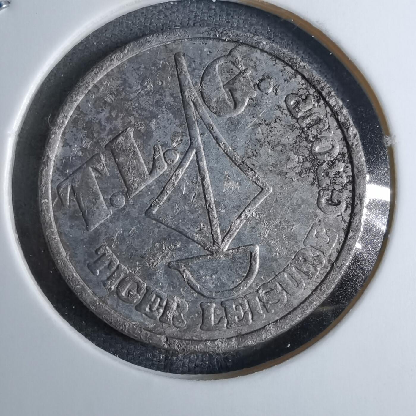 沼泽如烟--第886场 不认识