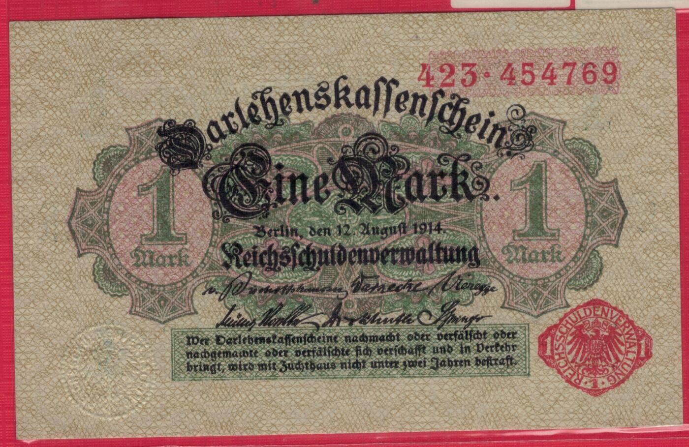 德国1914年(1917年)1马克 P-51 红号红印 背面绿色 实物图 UNC