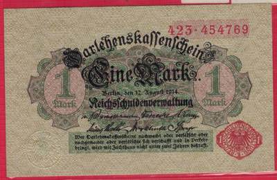 德国1914年(1917年)1马克 P-51 红号红印 背面绿色 实物图 UNC - 德国1914年(1917年)1马克 P-51 红号红印 背面绿色 实物图 UNC