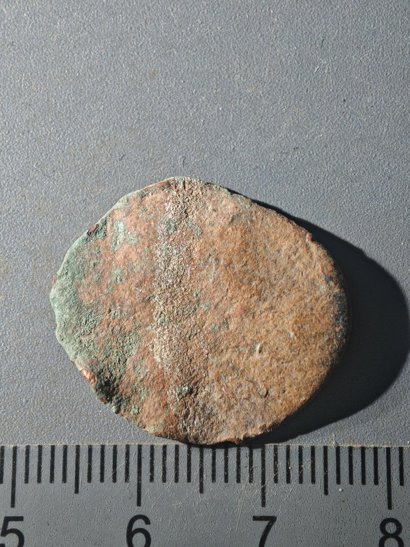 81期回流戒指饰品杂件纪念章丝路钱币专场 B丝路版式