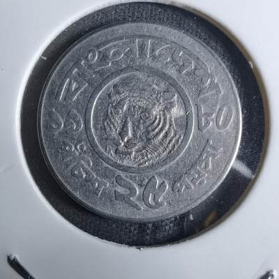 沼泽如烟--第886场 - 孟加拉