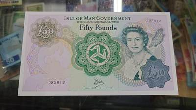 世界钱币～微拍第212期暨2025年第52期  部分库存清仓选号 - 1983年马恩岛50镑全新绝品无47尾号912（20张马上都要售罄，目前是最后的4张，低价货源即将结束）