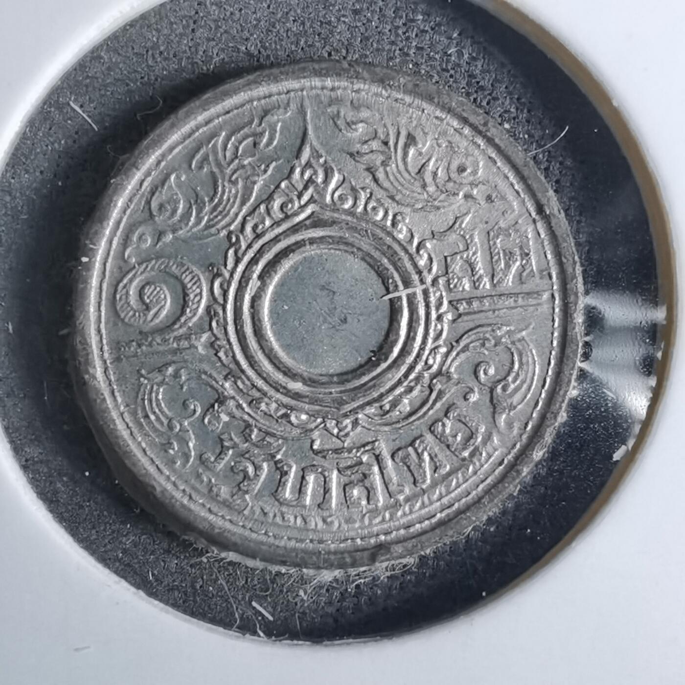 沼泽如烟--第886场 泰国