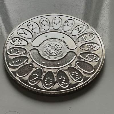 🌹外币初藏🌹🐯2025年第122场  每周二四六晚8️⃣点 接代拍 - 哈萨克斯坦2022年九颗石子游戏100坚戈纪念币 发行量2万枚 精制币a