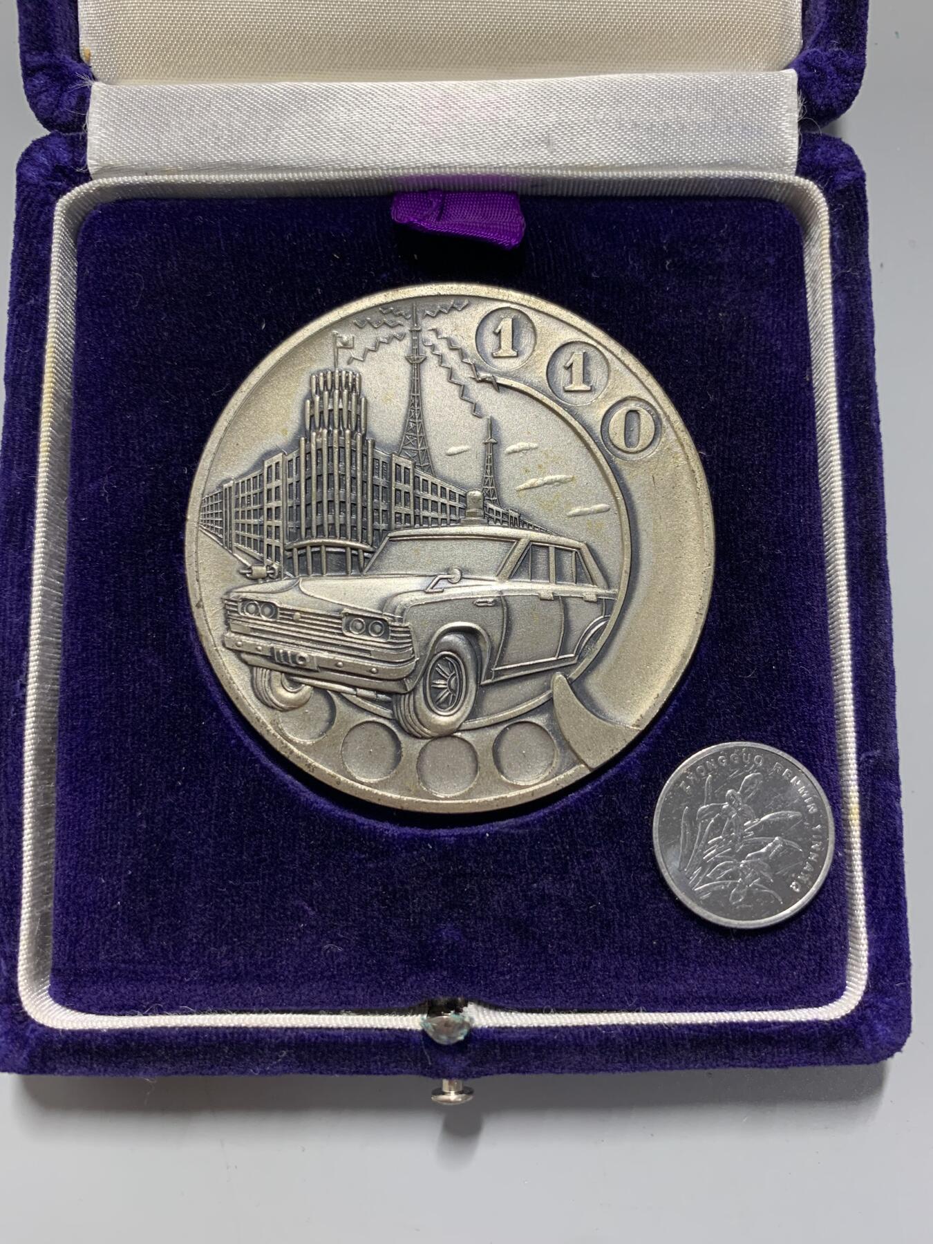 远东徽章小铺11月2日周日晚上9点结束 警视厅大铜章