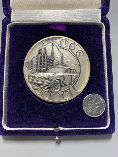 远东徽章小铺11月2日周日晚上9点结束 - 警视厅大铜章