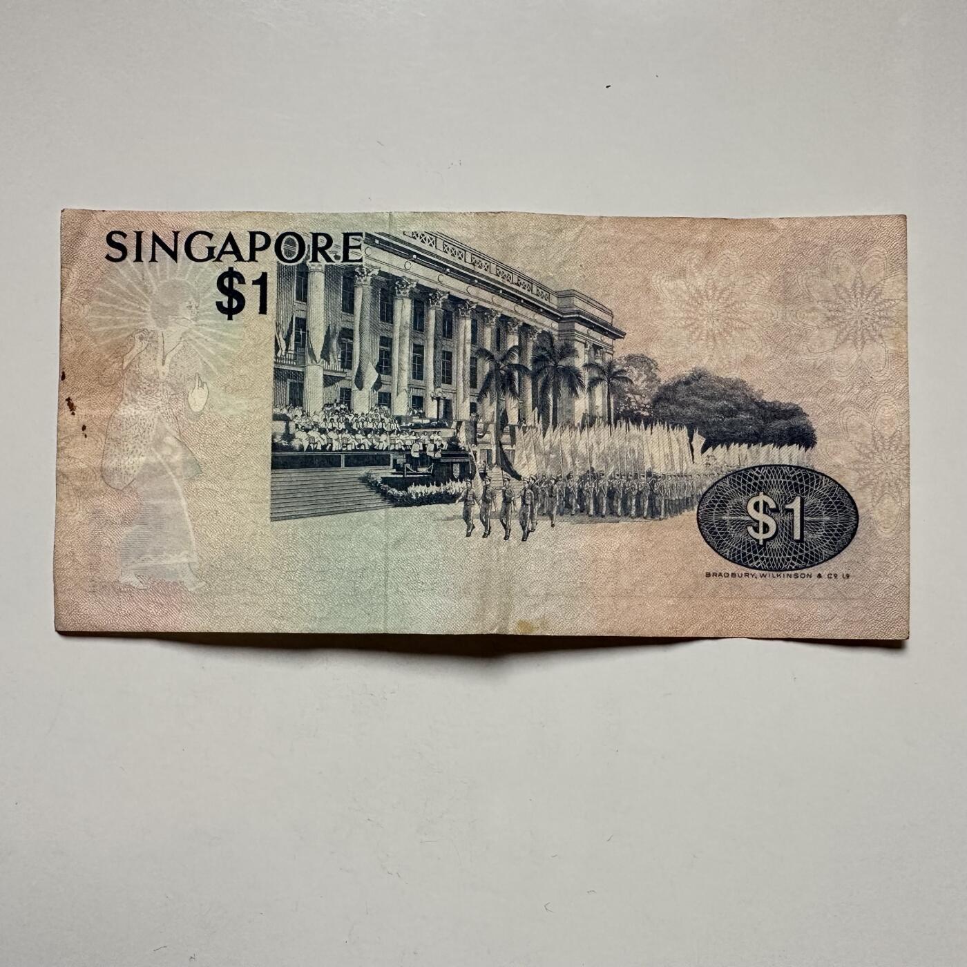 🌹外币初藏🌹🐯2025年第122场  每周二四六晚8️⃣点 接代拍 新加坡 鸟版¥1