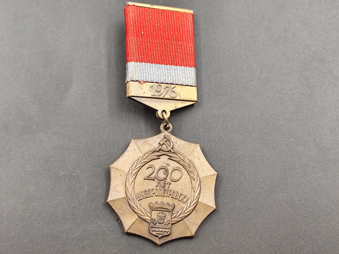 10月底 冲业绩 来一波精品证章场子