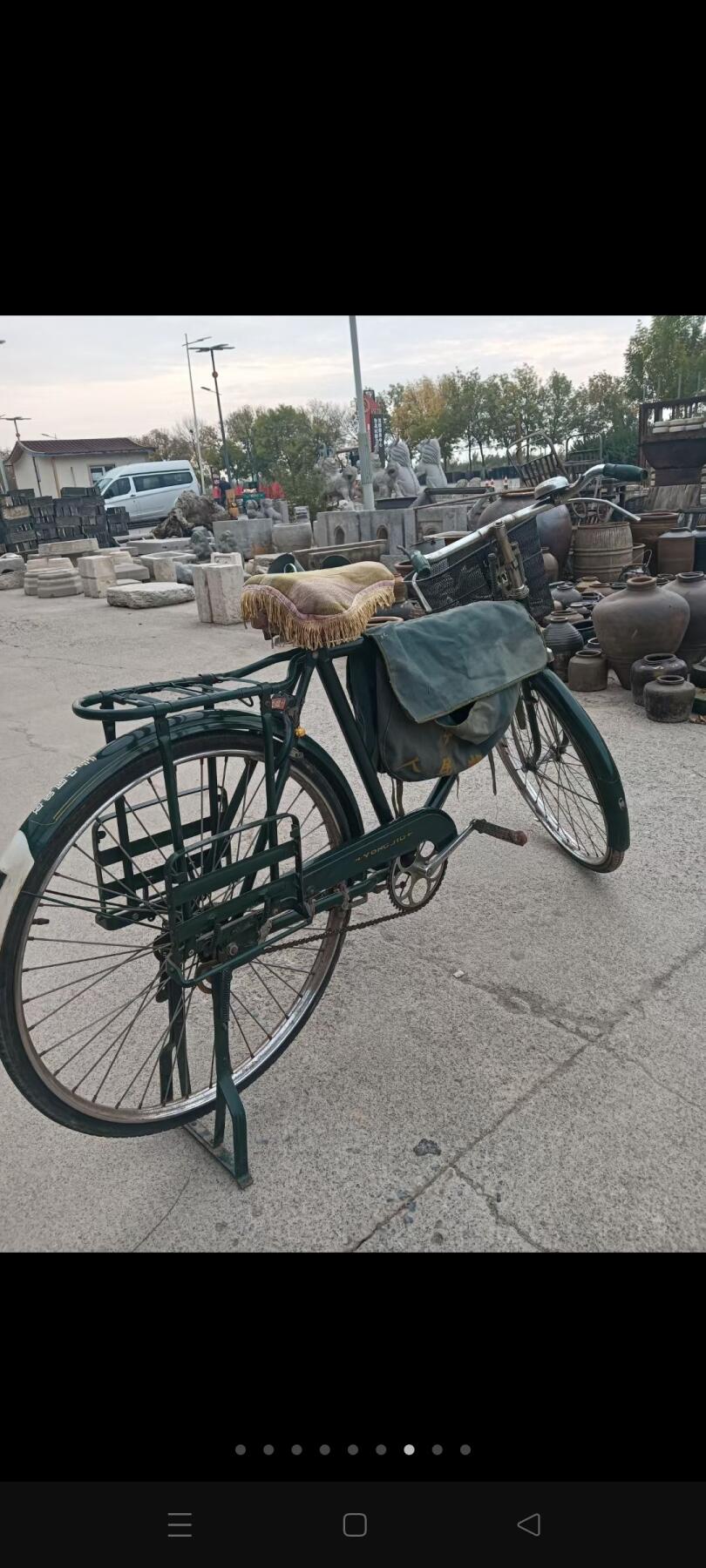 邮政自行车，品相好，包真。正常使用